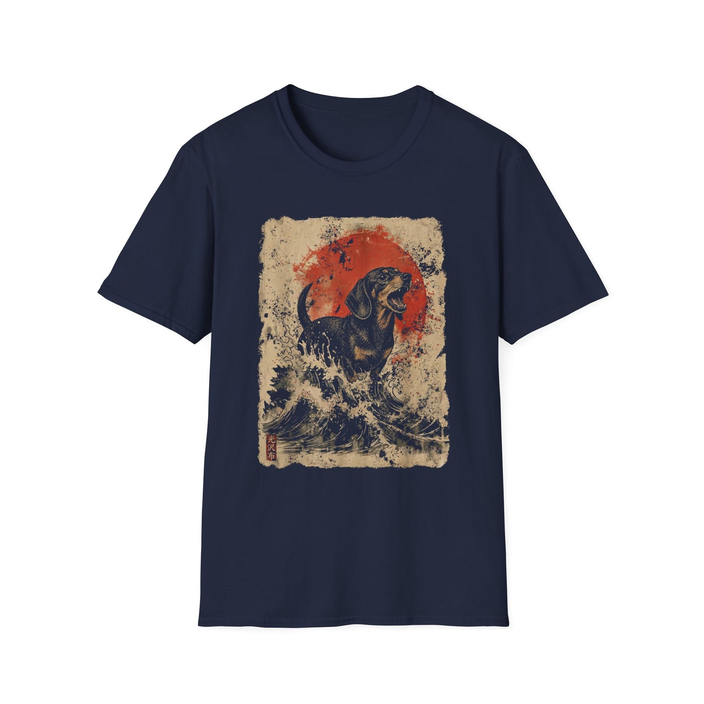 Kaiju Dachshund Tee