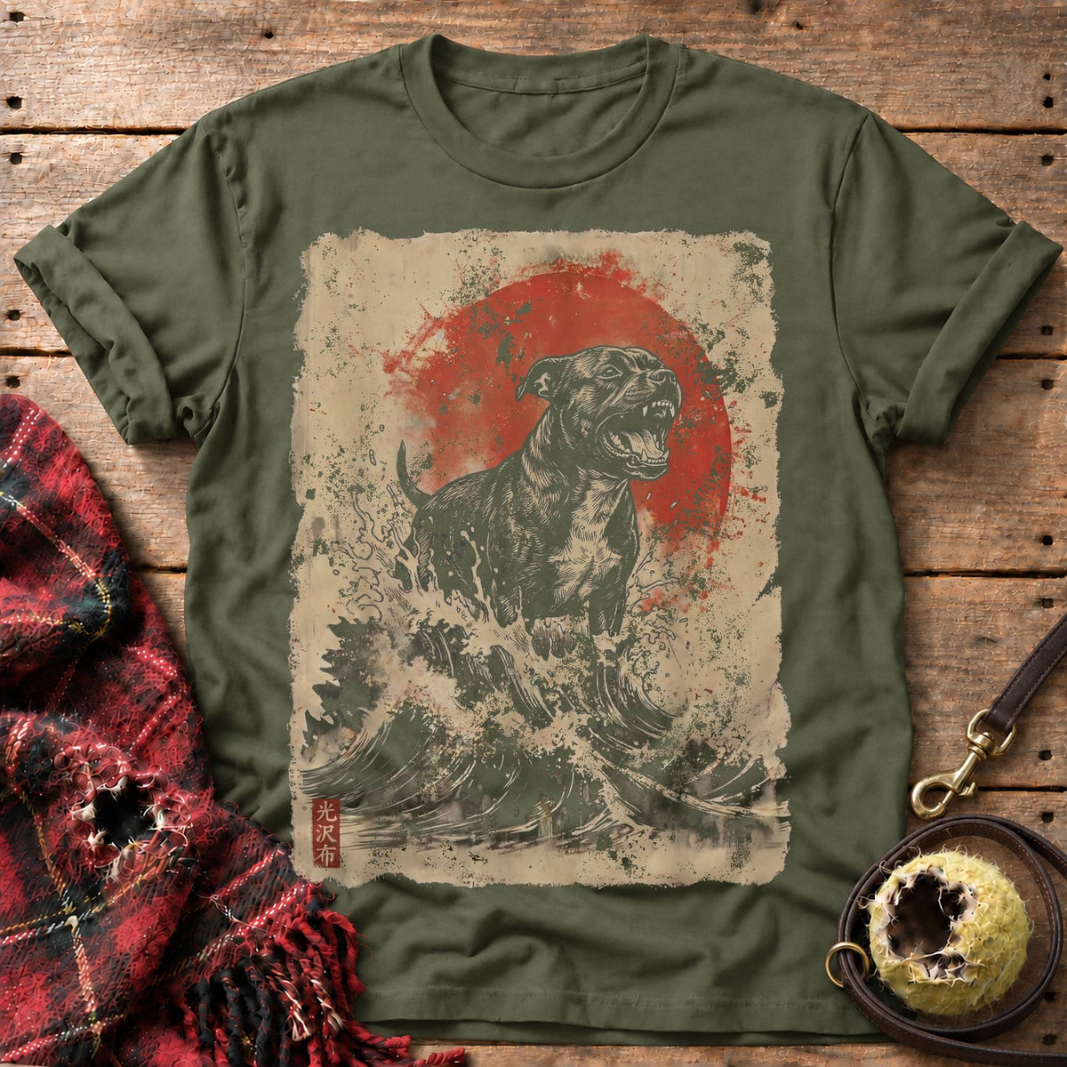 Military Green