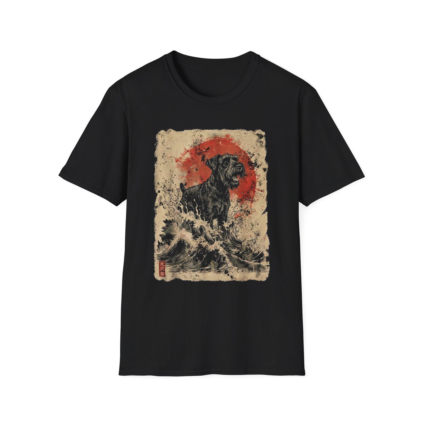 Kaiju Schnauzer Tee