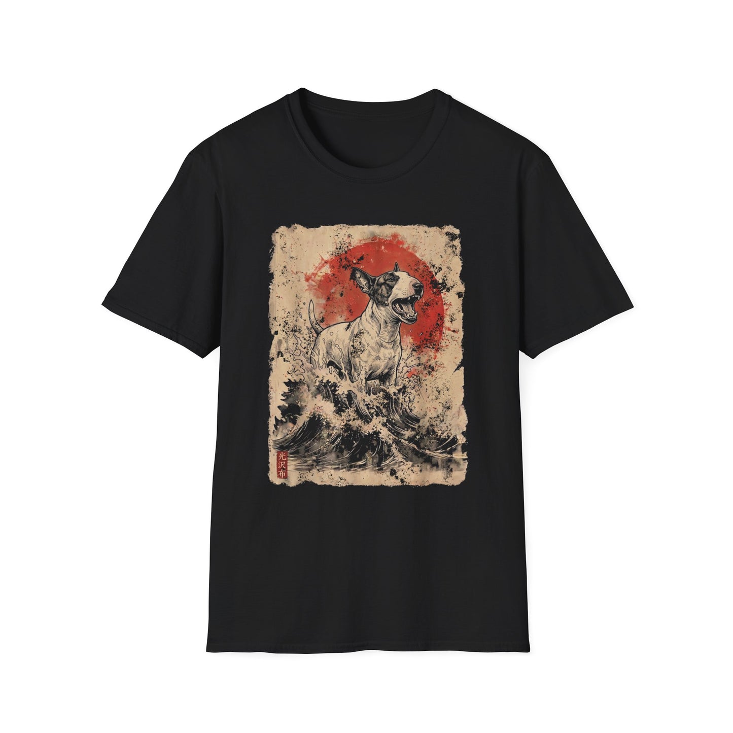 Kaiju Bull Terrier Tee