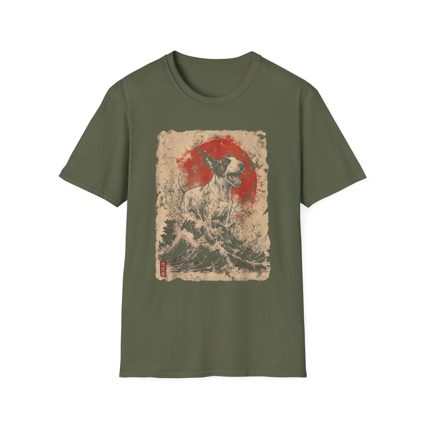 Kaiju Bull Terrier Tee
