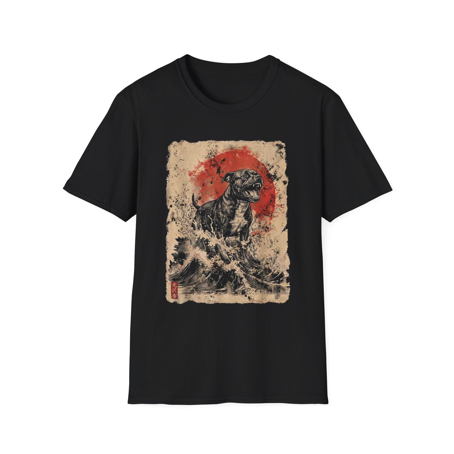Kaiju Staffy Tee