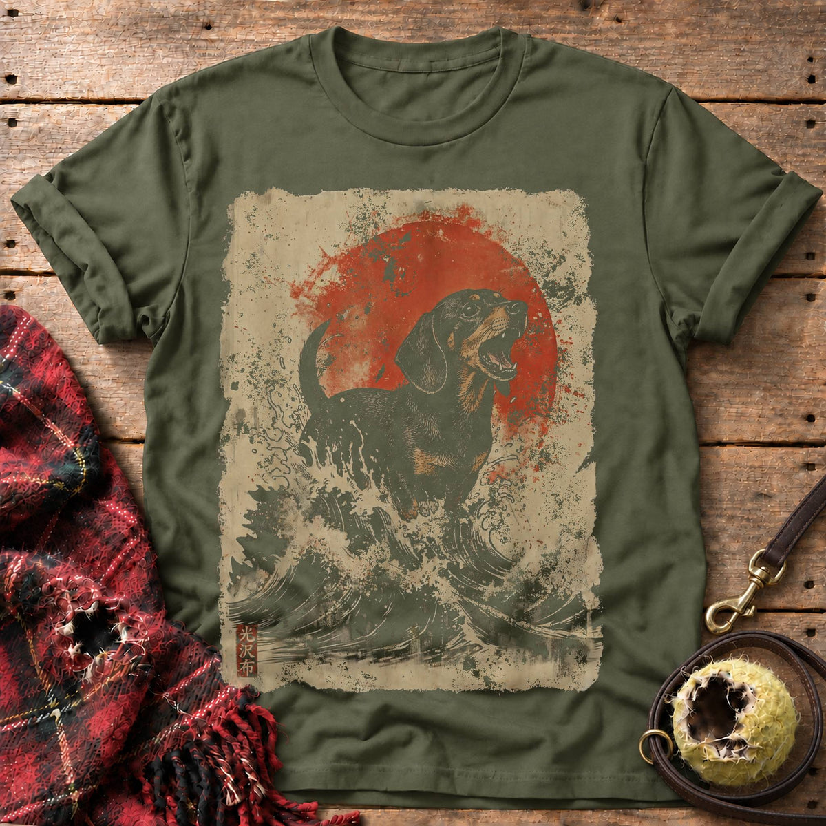 Military Green