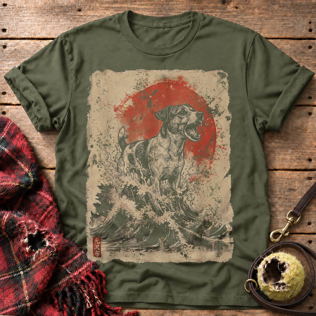 Military Green