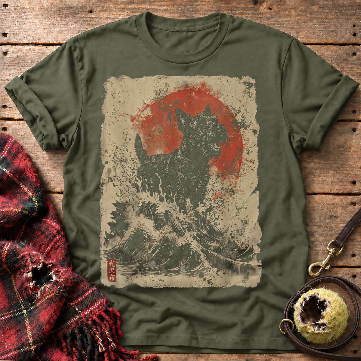 Military Green