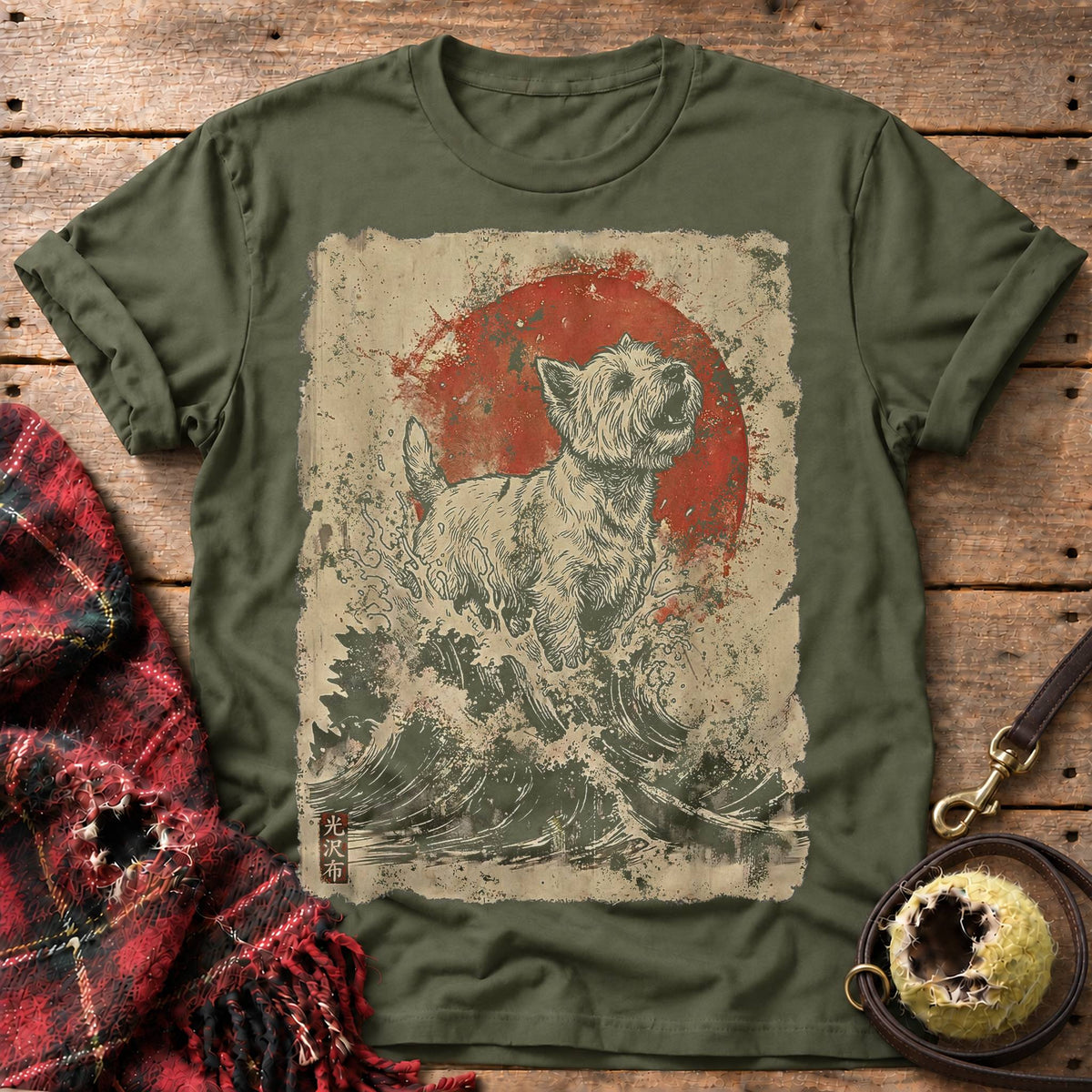 Military Green