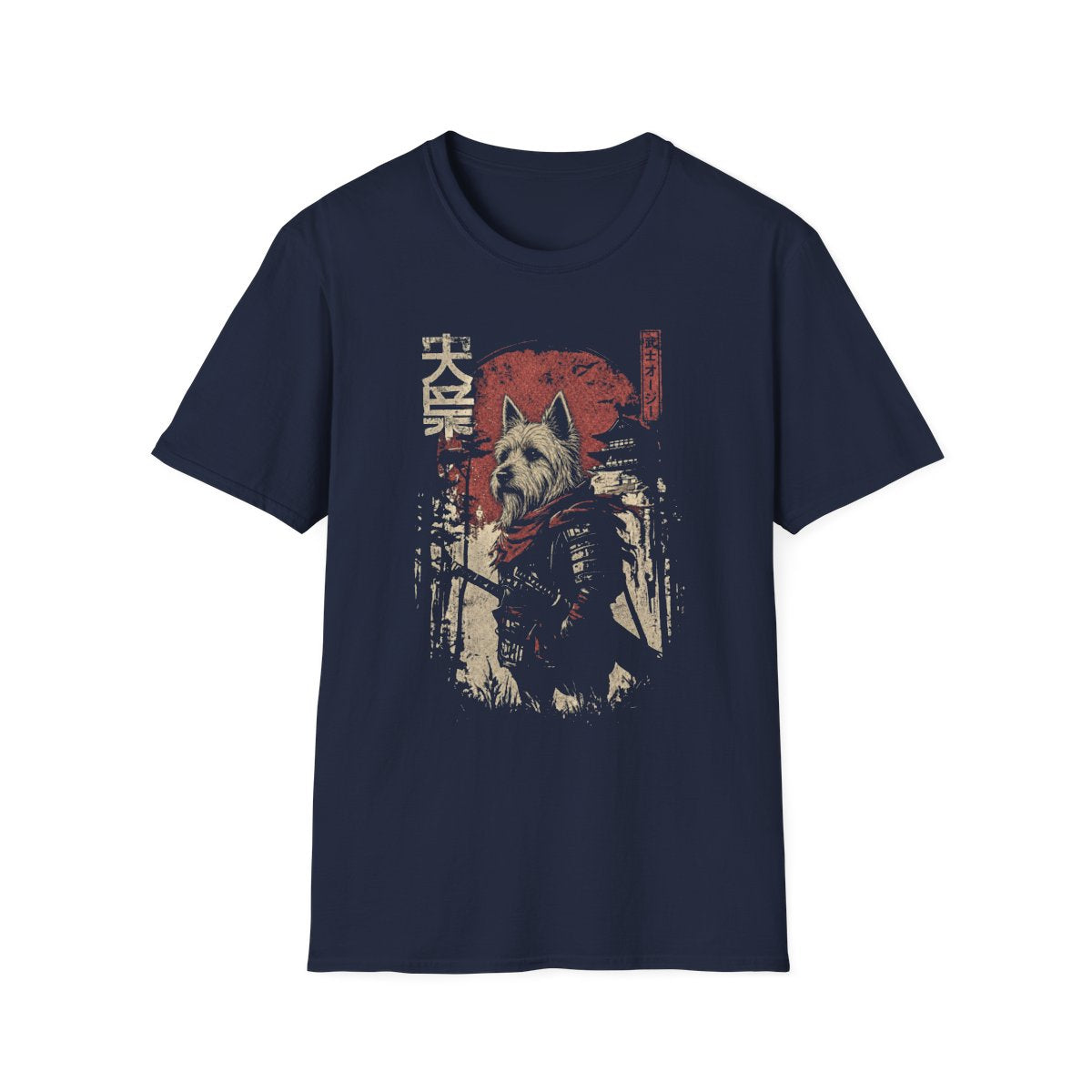 Samurai Australian Terrier Warrior Tee - Navy