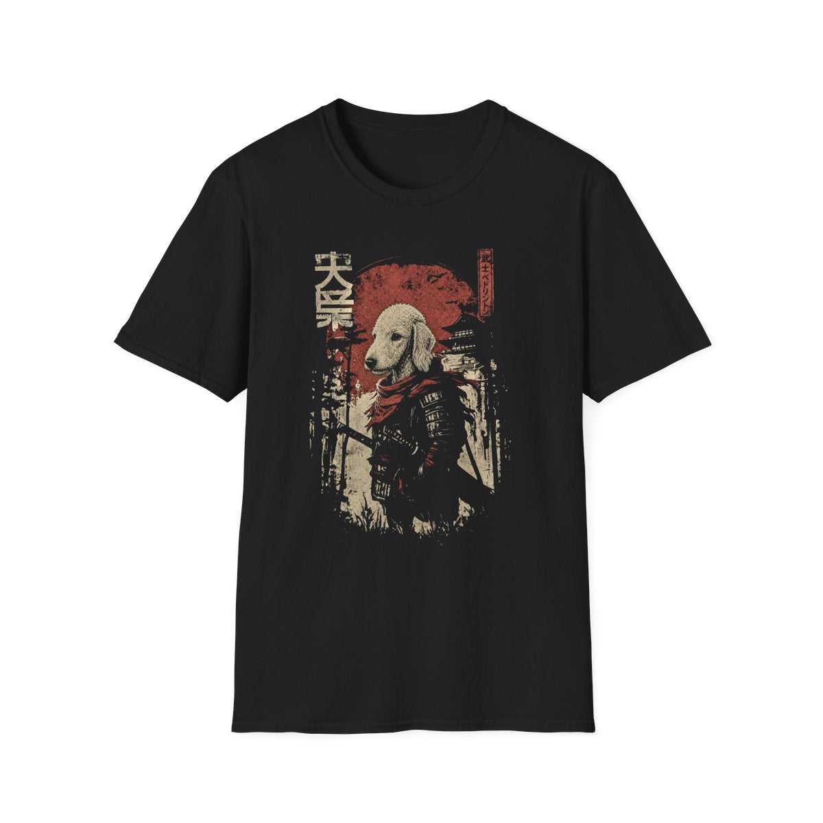 Samurai Bedlington Terrier Warrior Tee - Black