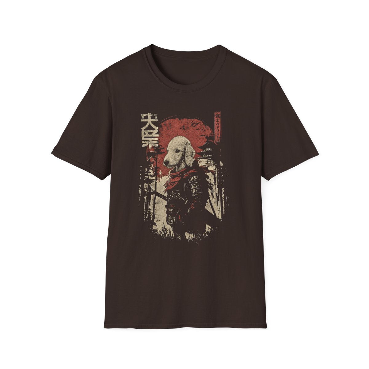 Samurai Bedlington Terrier Warrior Tee - Dark Chocolate