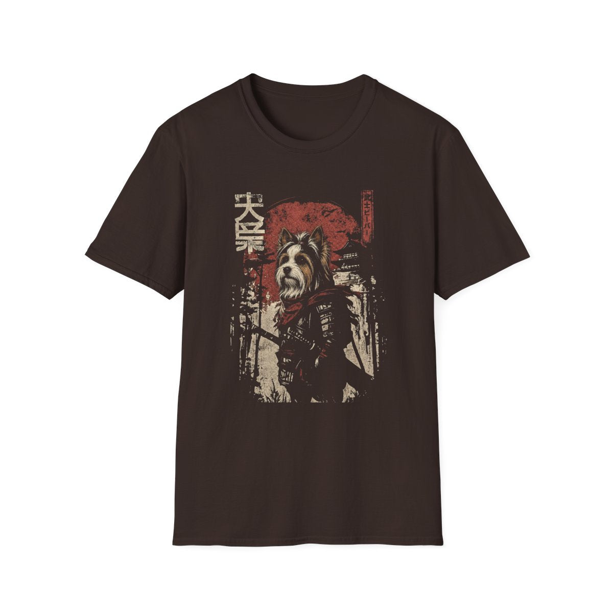 Samurai Biewer Terrier Warrior Tee - Dark Chocolate