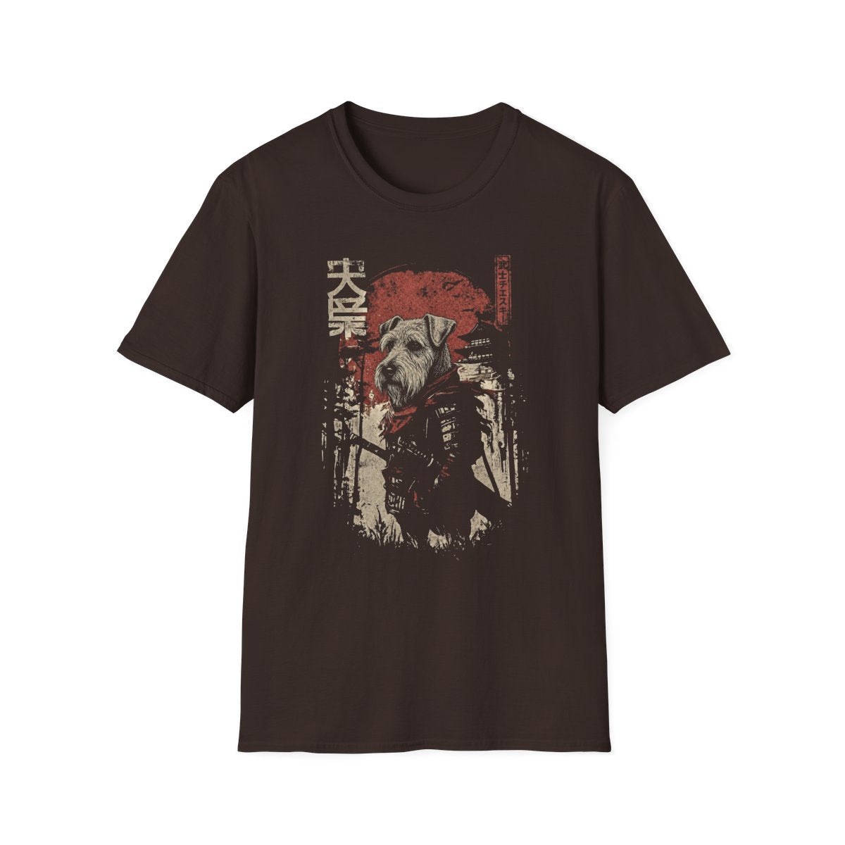 Samurai Cesky Terrier Warrior Tee - Dark Chocolate