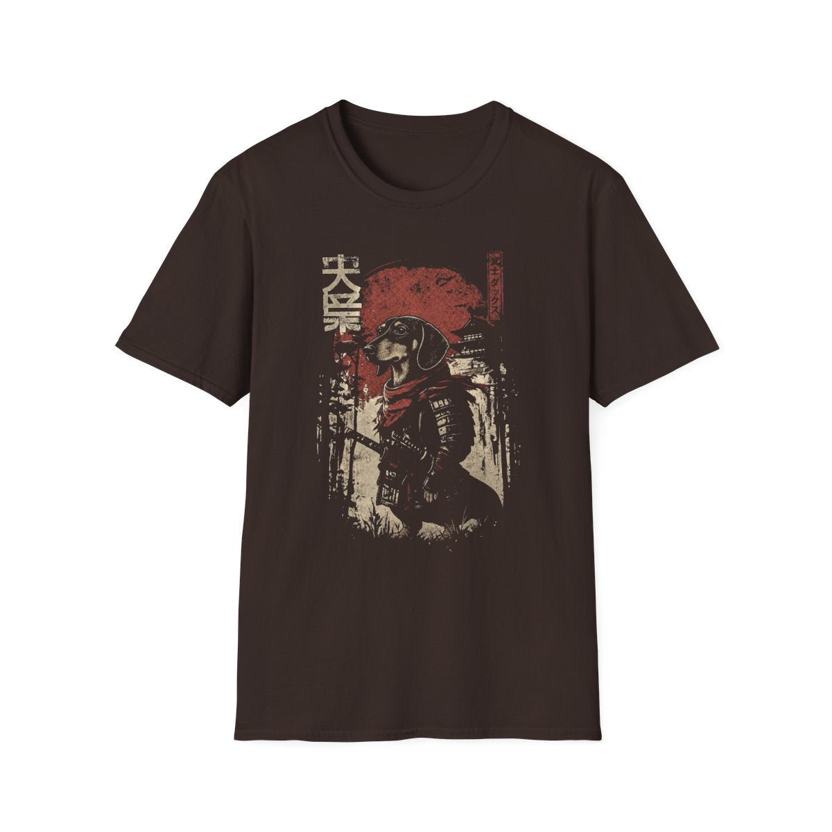 Samurai Dachshund Warrior Tee - Dark Chocolate