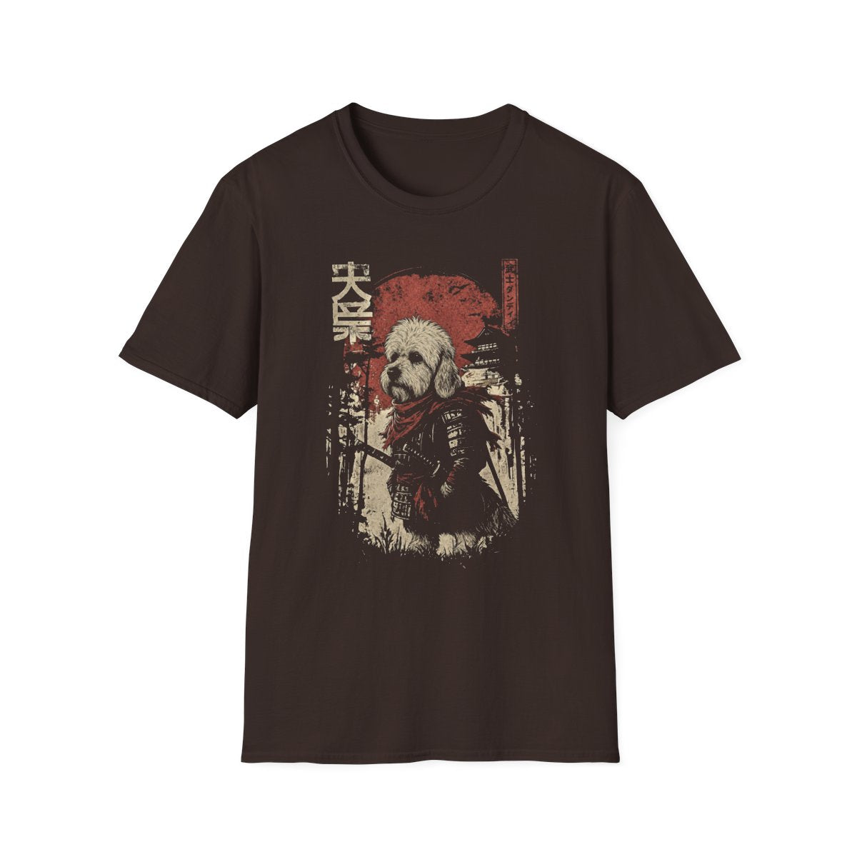 Samurai Dandie Dinmont Terrier Warrior Tee - Dark Chocolate