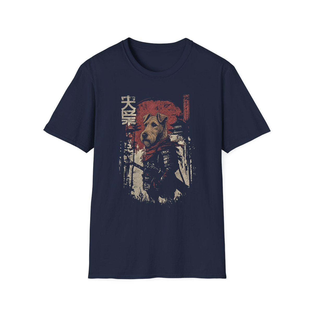 Samurai Irish Terrier Warrior Tee - Navy