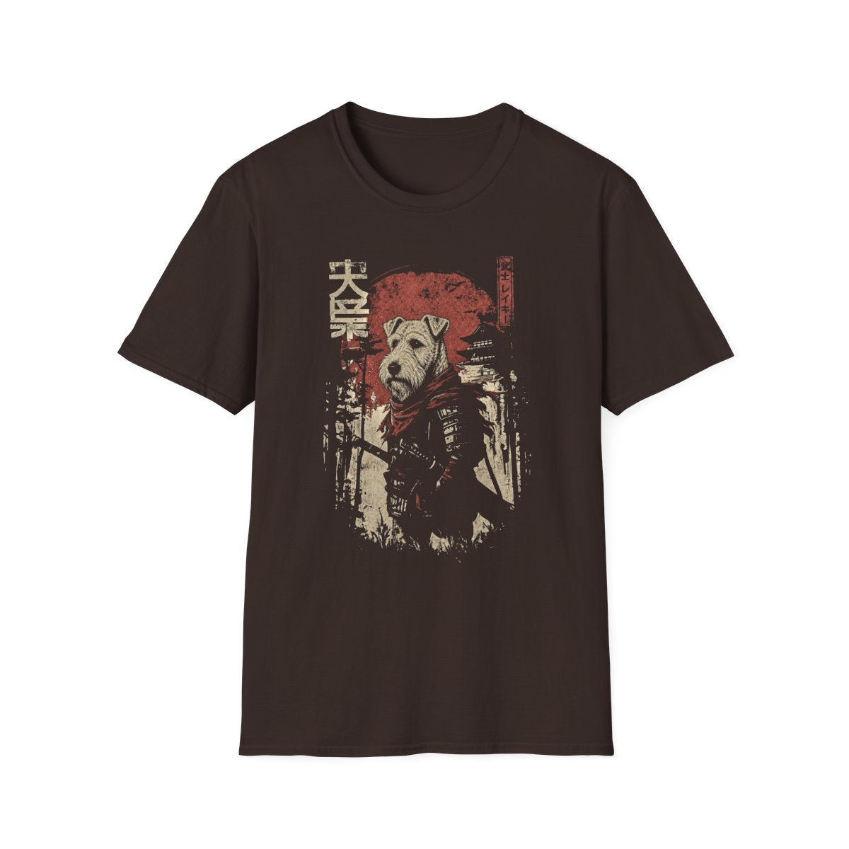 Samurai Lakeland Terrier Warrior Tee - Dark Chocolate