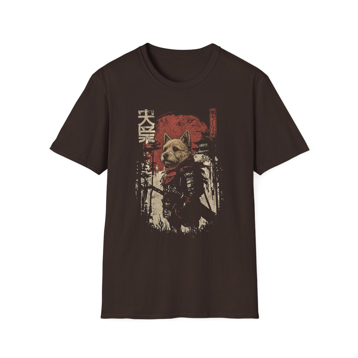 Samurai Norwich Terrier Warrior Tee - Dark Chocolate