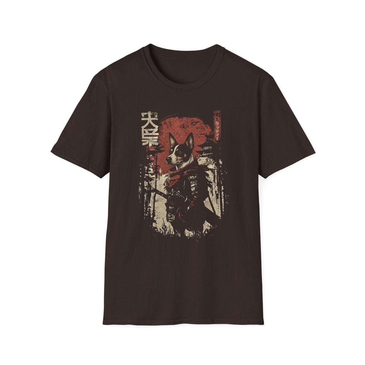 Samurai Rat Terrier Warrior Tee - Dark Chocolate