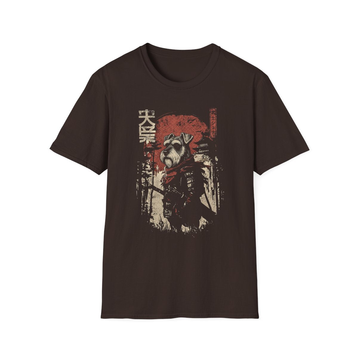 Samurai Schnauzer Warrior Tee - Dark Chocolate