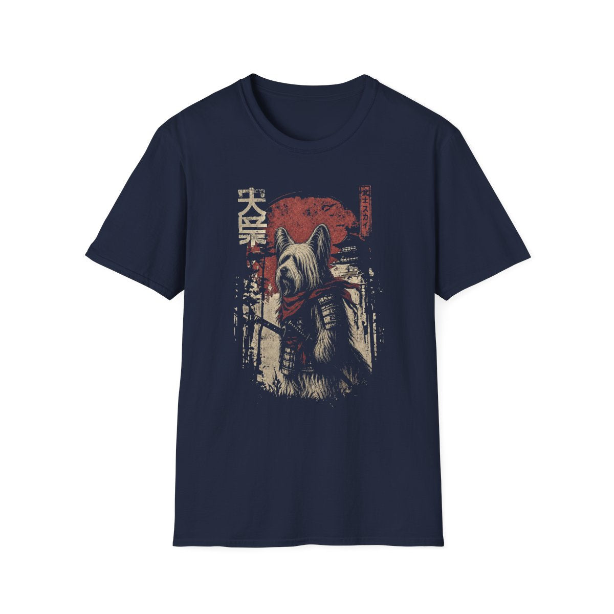 Samurai Skye Terrier Warrior Tee - Navy