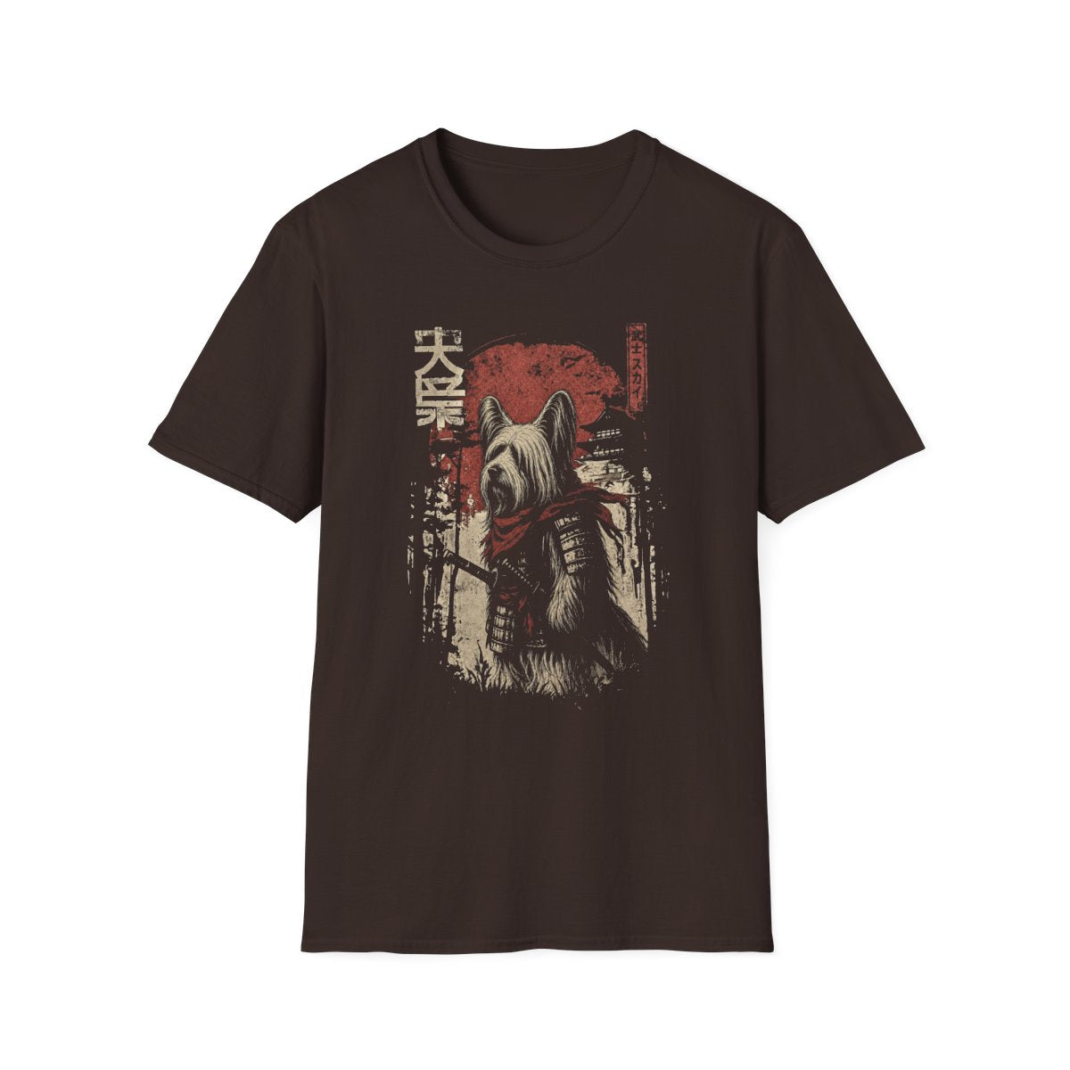 Samurai Skye Terrier Warrior Tee - Dark Chocolate