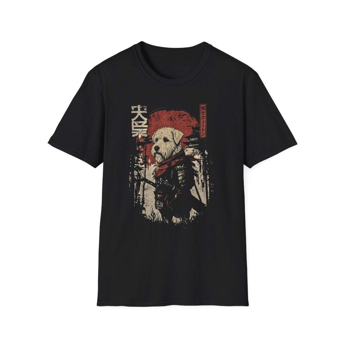 Samurai Soft Coated Wheaten Terrier Warrior Tee - Black