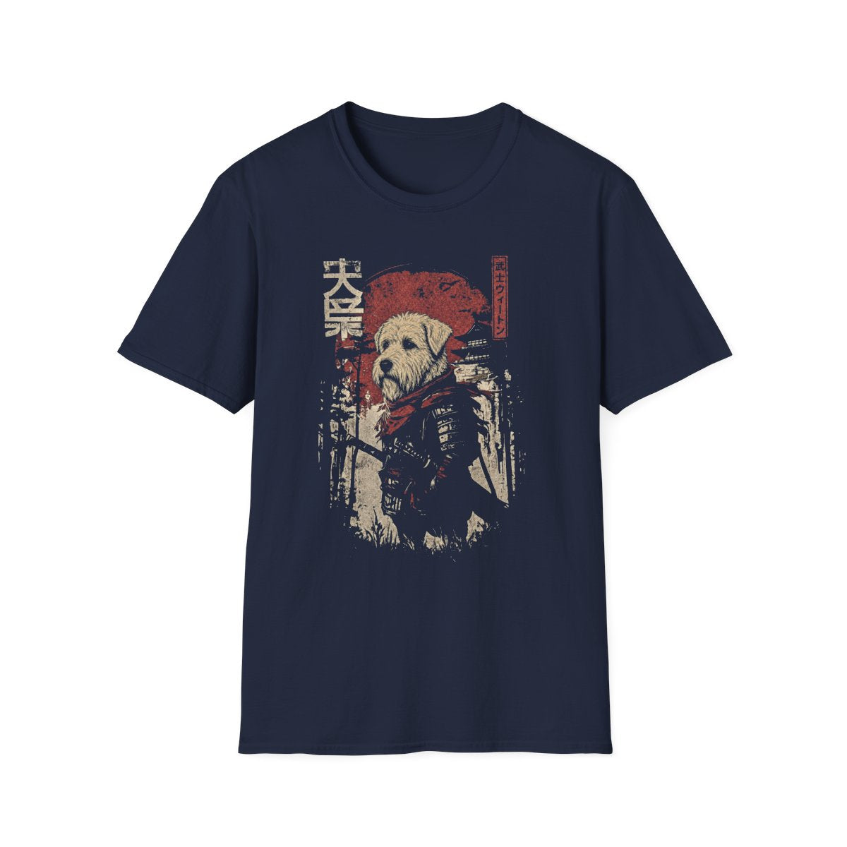 Samurai Soft Coated Wheaten Terrier Warrior Tee - Navy