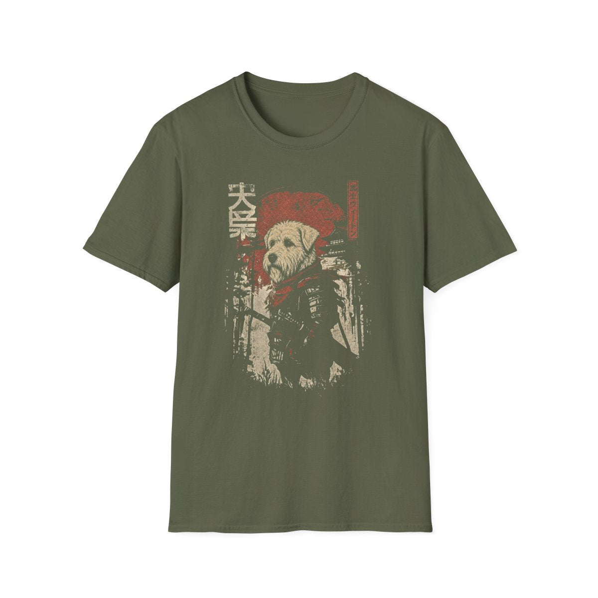 Samurai Soft Coated Wheaten Terrier Warrior Tee - Military Green