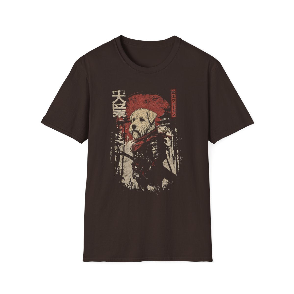 Samurai Soft Coated Wheaten Terrier Warrior Tee - Dark Chocolate