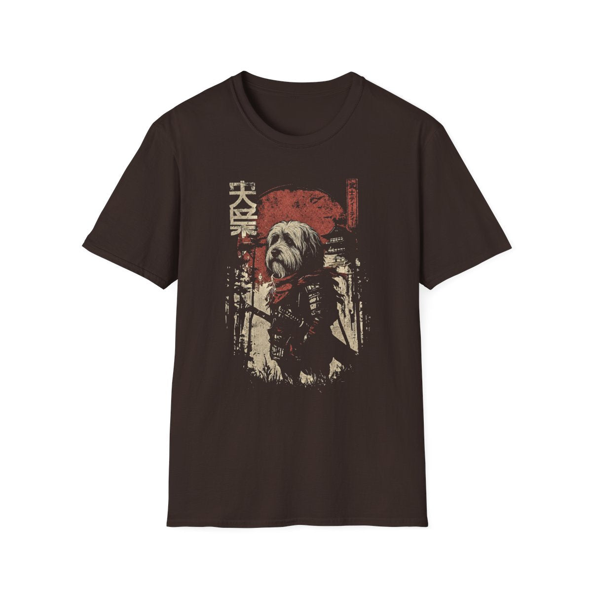 Samurai Tibetan Terrier Warrior Tee - Dark Chocolate