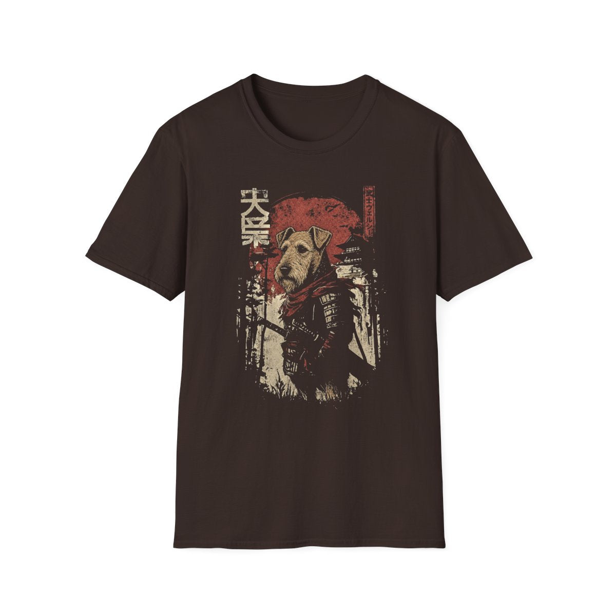 Samurai Welsh Terrier Warrior Tee - Dark Chocolate